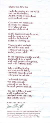Poetry Review broadside