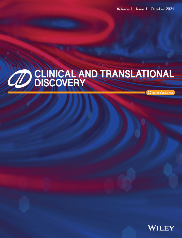 "Wiley Journal" cover - blue and red swirls with the title, "Wiley"