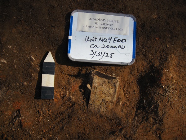 image of a wrought iron door lock found at the excavation of Old College