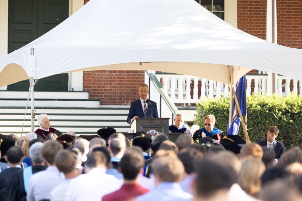 The crowd on the Venable Lawn at opening convocation