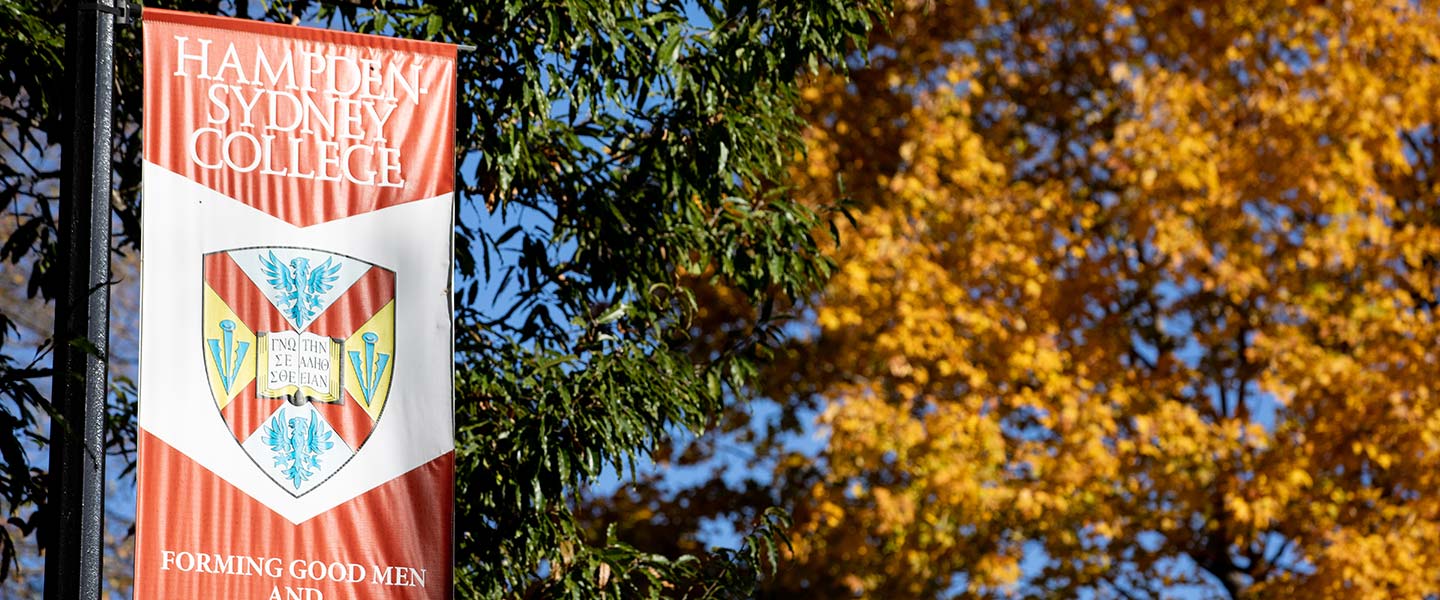 Hampden-Sydney College flag of the College shield in fall