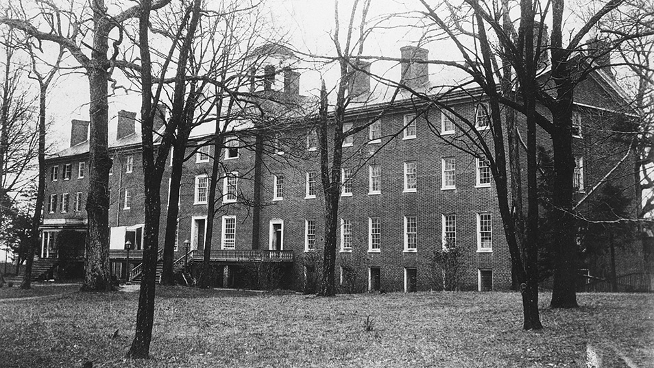 Venable Hall photo circa 1880s