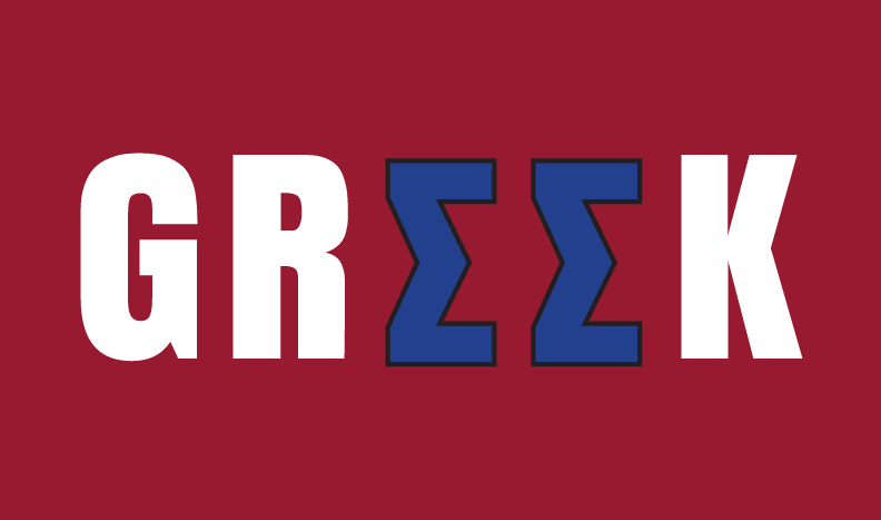 infographic of that says "Greek"
