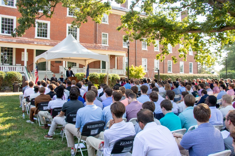 New students gathered outside Venable Hall for opening convocation ceremony